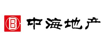 中海地產(chǎn)